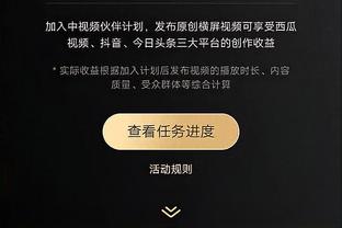 必威体育app官网截图0